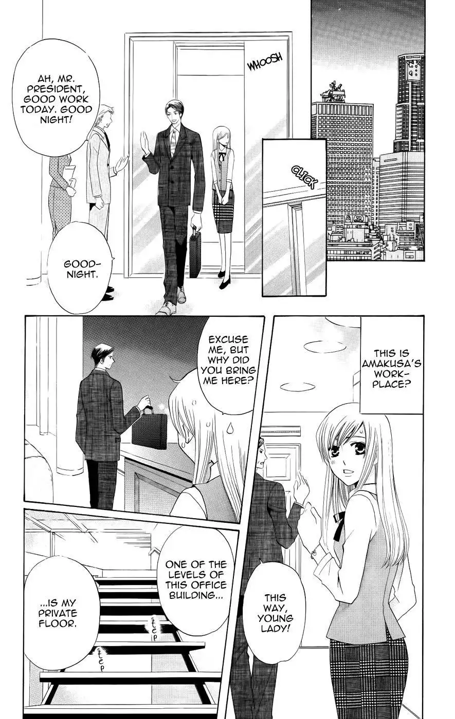 Kyuukyoku Venus Chapter 31 16